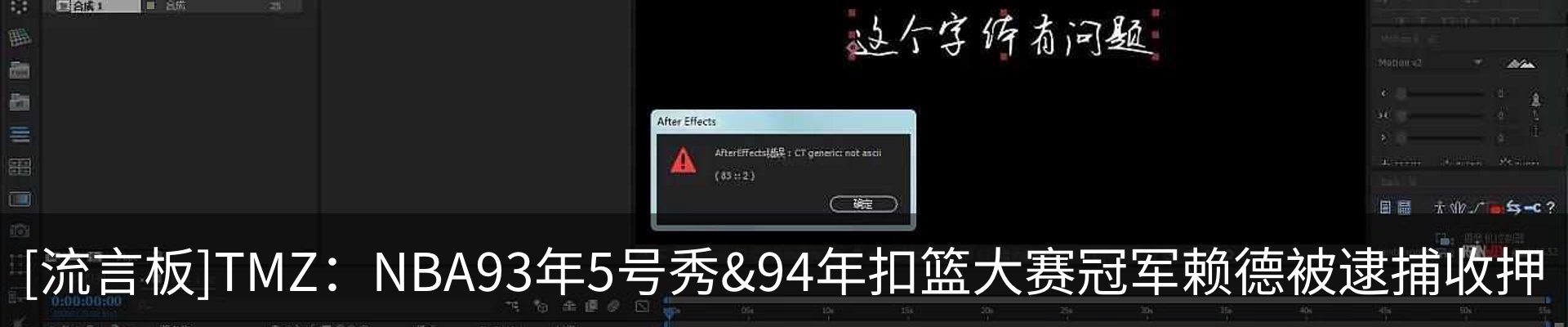 资讯中心